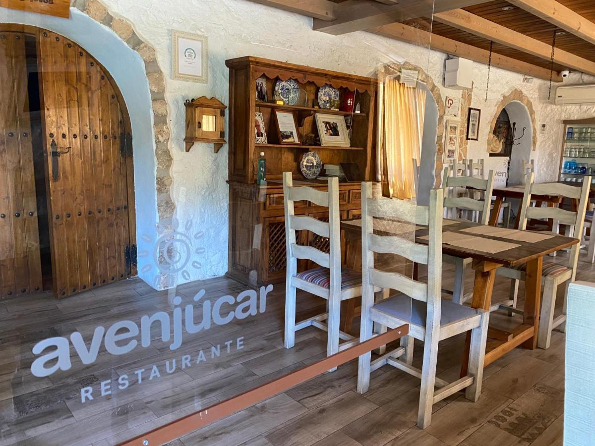 Hostal Avenjucar Tolosa  ภายนอก รูปภาพ